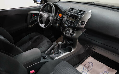 Toyota RAV4, 2010 год, 1 279 000 рублей, 16 фотография