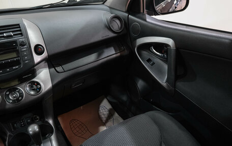 Toyota RAV4, 2010 год, 1 279 000 рублей, 18 фотография