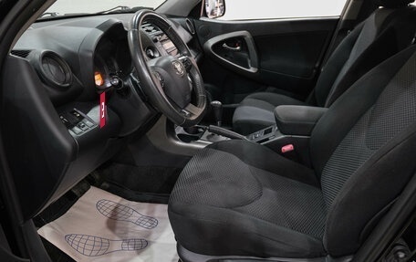 Toyota RAV4, 2010 год, 1 279 000 рублей, 13 фотография