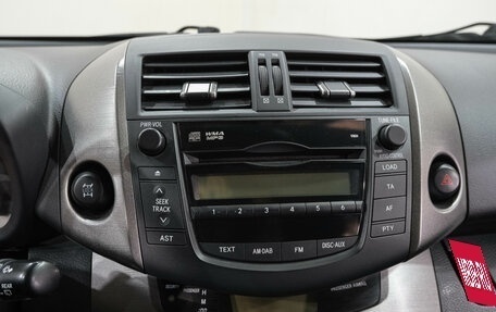 Toyota RAV4, 2010 год, 1 279 000 рублей, 24 фотография