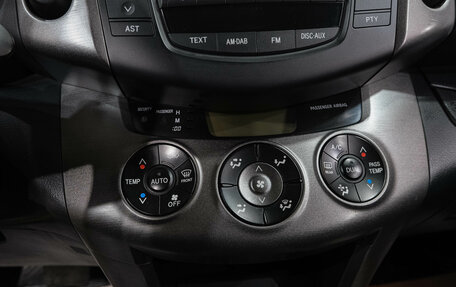 Toyota RAV4, 2010 год, 1 279 000 рублей, 31 фотография