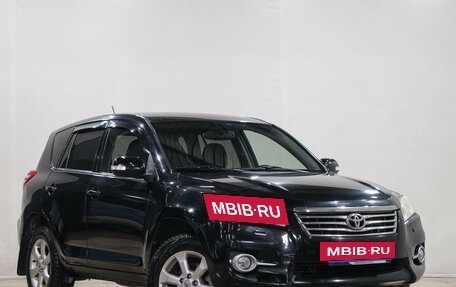 Toyota RAV4, 2010 год, 1 279 000 рублей, 2 фотография
