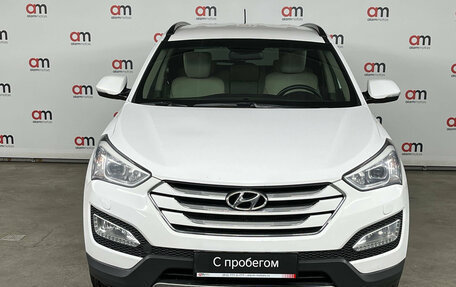 Hyundai Santa Fe III рестайлинг, 2014 год, 1 449 000 рублей, 2 фотография
