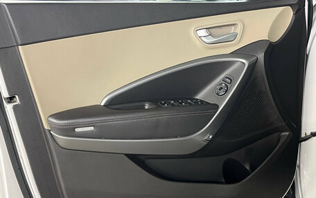 Hyundai Santa Fe III рестайлинг, 2014 год, 1 449 000 рублей, 21 фотография