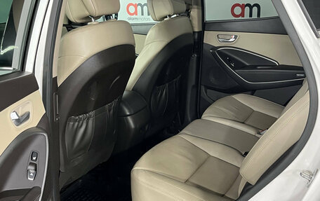 Hyundai Santa Fe III рестайлинг, 2014 год, 1 449 000 рублей, 24 фотография