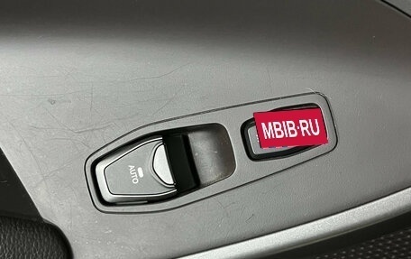 Hyundai Santa Fe III рестайлинг, 2014 год, 1 449 000 рублей, 27 фотография