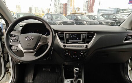 Hyundai Solaris II рестайлинг, 2018 год, 1 219 000 рублей, 21 фотография