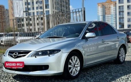 Mazda 6, 2006 год, 449 000 рублей, 5 фотография