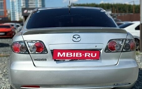 Mazda 6, 2006 год, 449 000 рублей, 8 фотография
