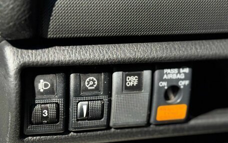 Mazda 6, 2006 год, 449 000 рублей, 23 фотография