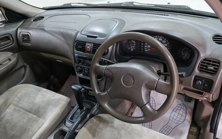 Nissan Sunny B15, 2001 год, 269 000 рублей, 16 фотография