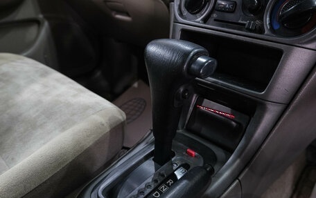 Nissan Sunny B15, 2001 год, 269 000 рублей, 23 фотография