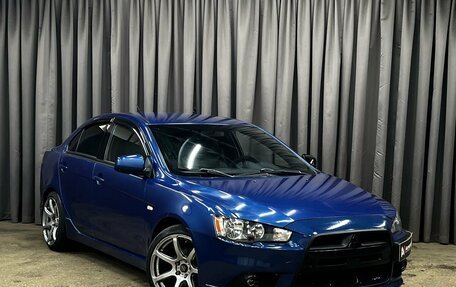Mitsubishi Lancer IX, 2008 год, 719 900 рублей, 2 фотография