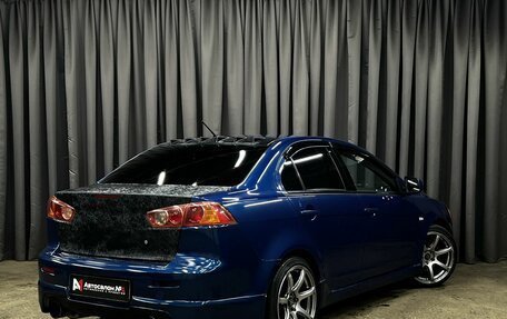 Mitsubishi Lancer IX, 2008 год, 719 900 рублей, 4 фотография