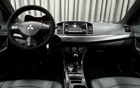 Mitsubishi Lancer IX, 2008 год, 719 900 рублей, 9 фотография