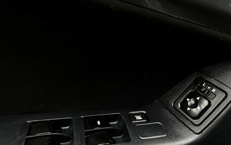 Mitsubishi Lancer IX, 2008 год, 719 900 рублей, 18 фотография