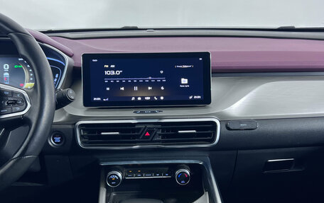 Geely Coolray I, 2023 год, 1 891 000 рублей, 15 фотография