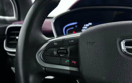 Geely Coolray I, 2023 год, 1 891 000 рублей, 14 фотография