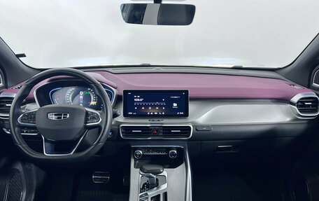 Geely Coolray I, 2023 год, 1 891 000 рублей, 11 фотография