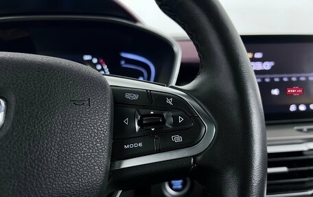Geely Coolray I, 2023 год, 1 891 000 рублей, 13 фотография