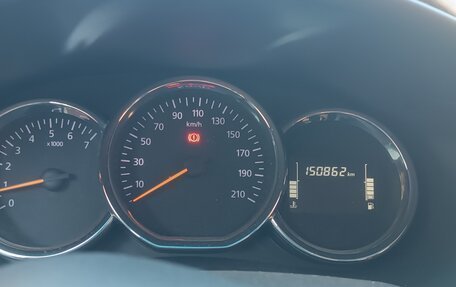 Renault Logan II, 2020 год, 750 000 рублей, 10 фотография