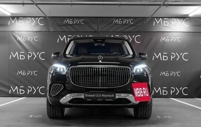 Mercedes-Benz Maybach GLS I, 2024 год, 38 786 000 рублей, 1 фотография