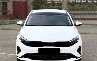 KIA K3, 2023 год, 1 860 000 рублей, 1 фотография