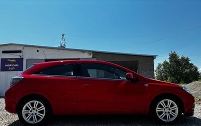Opel Astra H, 2010 год, 599 000 рублей, 1 фотография