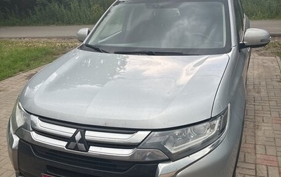 Mitsubishi Outlander III рестайлинг 3, 2017 год, 1 600 000 рублей, 1 фотография