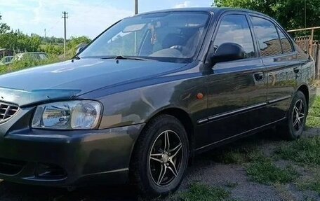 Hyundai Accent II, 2008 год, 455 000 рублей, 1 фотография