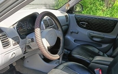 Hyundai Accent II, 2008 год, 500 000 рублей, 1 фотография