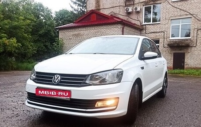 Volkswagen Polo VI (EU Market), 2019 год, 1 280 000 рублей, 1 фотография