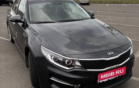 KIA Optima IV, 2016 год, 1 650 000 рублей, 1 фотография