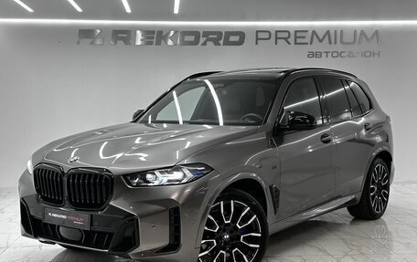 BMW X5, 2023 год, 13 500 000 рублей, 1 фотография