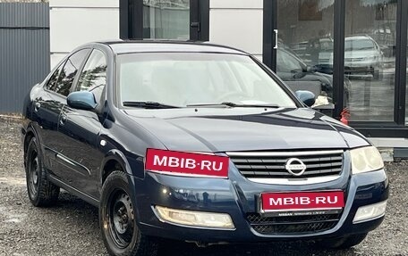 Nissan Almera Classic, 2007 год, 385 000 рублей, 1 фотография