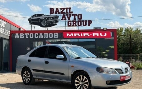 Nissan Almera, 2005 год, 390 000 рублей, 1 фотография
