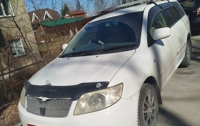 Toyota Corolla, 2005 год, 500 000 рублей, 1 фотография