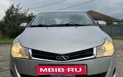 Chery Bonus (A13), 2013 год, 250 000 рублей, 1 фотография