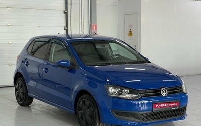 Volkswagen Polo VI (EU Market), 2011 год, 829 000 рублей, 1 фотография