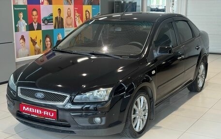 Ford Focus II рестайлинг, 2006 год, 399 000 рублей, 1 фотография