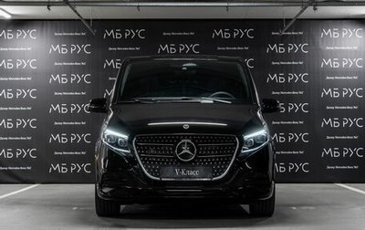 Mercedes-Benz V-Класс, 2025 год, 18 900 000 рублей, 1 фотография