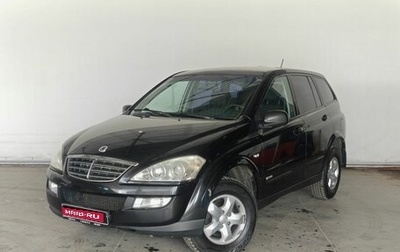 SsangYong Kyron I, 2012 год, 935 000 рублей, 1 фотография