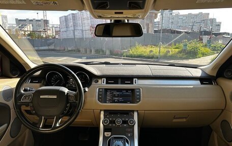 Land Rover Range Rover Evoque I, 2012 год, 2 200 000 рублей, 2 фотография