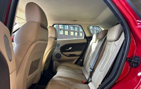 Land Rover Range Rover Evoque I, 2012 год, 2 200 000 рублей, 3 фотография