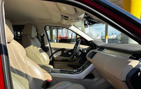 Land Rover Range Rover Evoque I, 2012 год, 2 200 000 рублей, 6 фотография