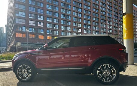 Land Rover Range Rover Evoque I, 2012 год, 2 200 000 рублей, 15 фотография