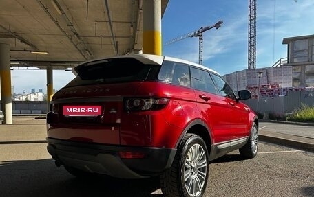 Land Rover Range Rover Evoque I, 2012 год, 2 200 000 рублей, 11 фотография