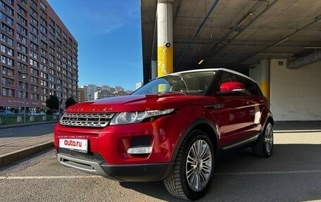 Land Rover Range Rover Evoque I, 2012 год, 2 200 000 рублей, 13 фотография