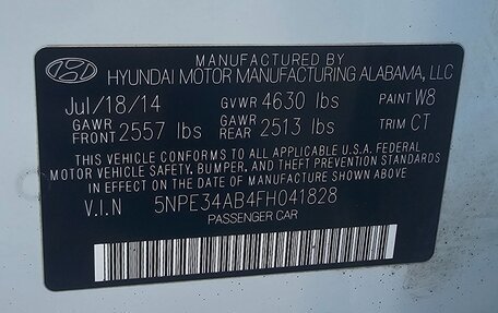 Hyundai Sonata VII, 2014 год, 1 550 000 рублей, 19 фотография