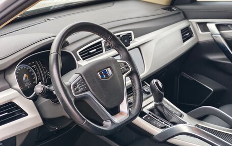 Geely Atlas I, 2021 год, 1 950 000 рублей, 6 фотография